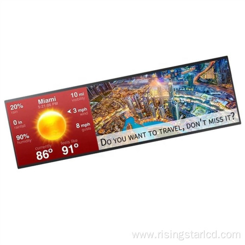 48.8 Inch Stretched LCD Display 1920*360